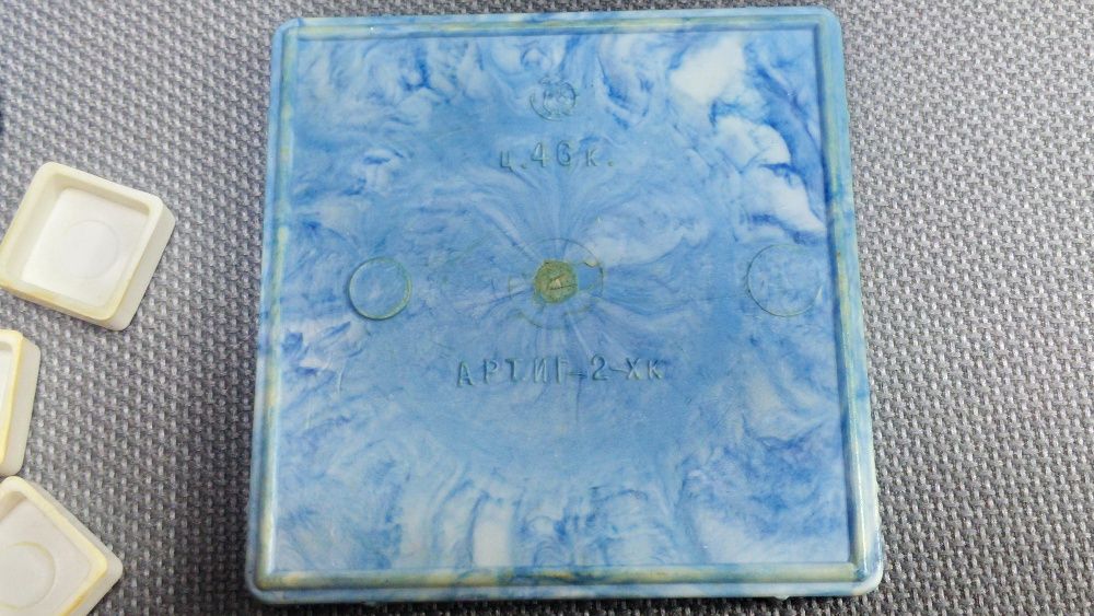 Игра Пятнадцать "15" детская головоломка Б\У пластик