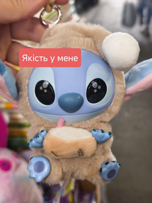 Іграшка сюрприз Stitch 15 см стіч оригінал З Польщі гуртом опт