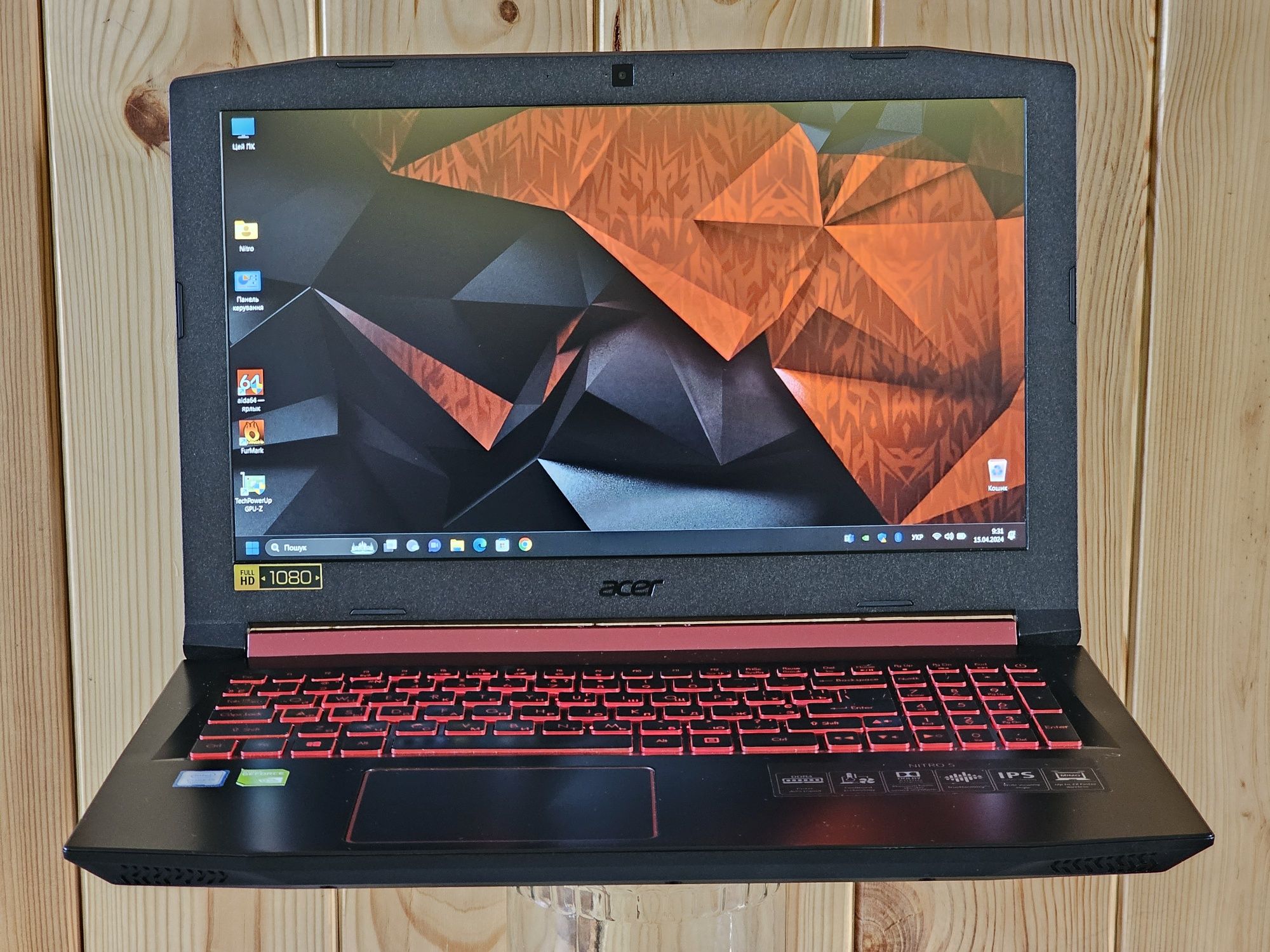 Acer Nitro 5 15.6"FHD/i5 8250U 3.4GHz/MX 150/DDR4 12GB/SSD 256GB