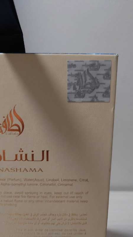 perfume al nashama caprice