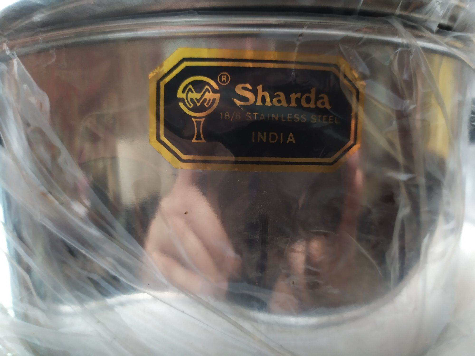 Посуда СССР новая индийская Sharda, в заводской упаковке.