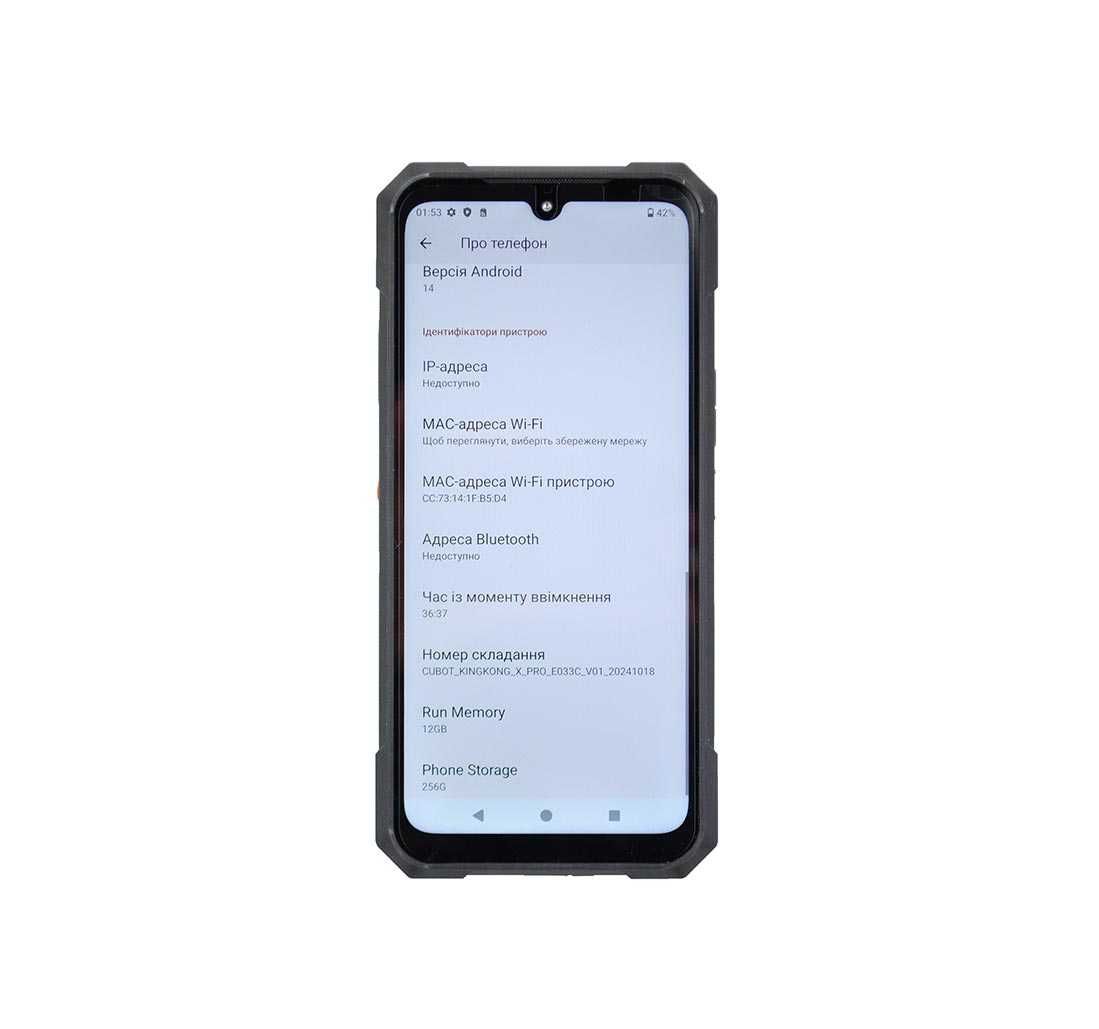 Cubot KingKong X Pro 12/256GB (24/256GB), IPS 144 Гц, 10200 мАг
