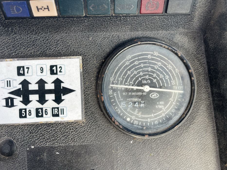 Belarus 820 mtz 82 4x4