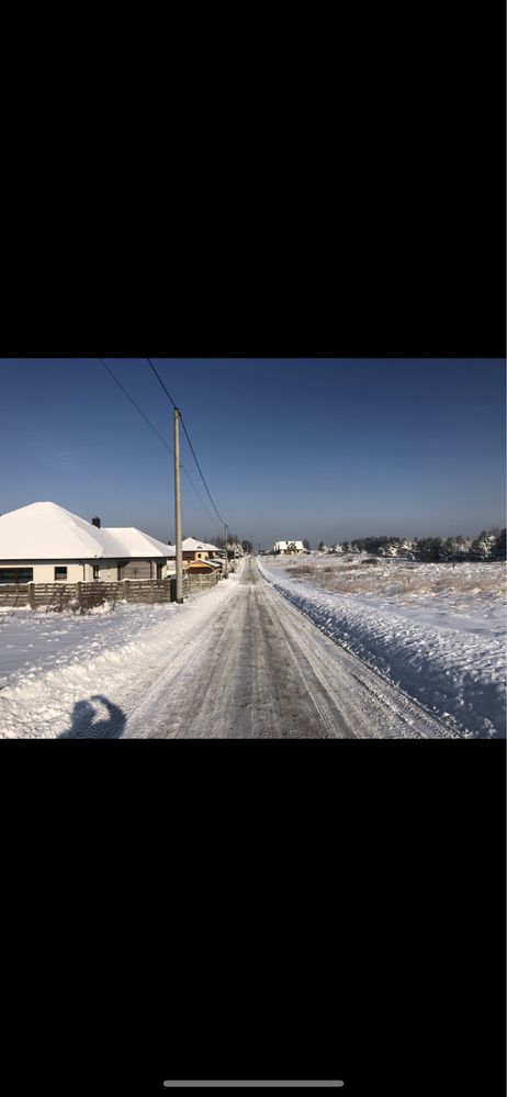 Działka Jura  wsród  Lasów ,Skał, itp .Skarżyce. Uzbrojona,Ogrodzona