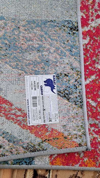 Килим на підлогу/ ковер