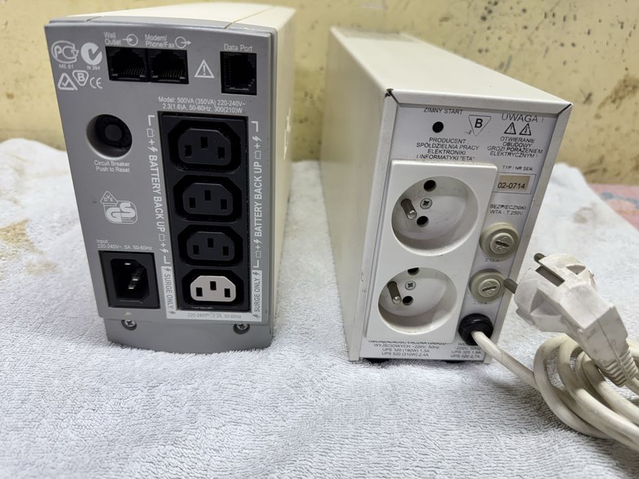Zasilacz awaryjny, UPS -dwie sztuki, cena za komplet.