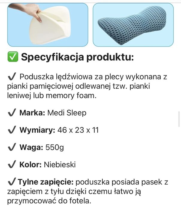 Poduszka lędźwiowa do samochodu lub na fotel