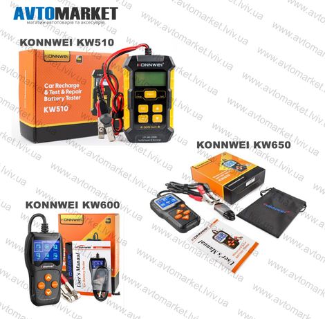 Тестер АКБ батареї KONNWEI KW600, kw650, kw510 аналізатор зарядка