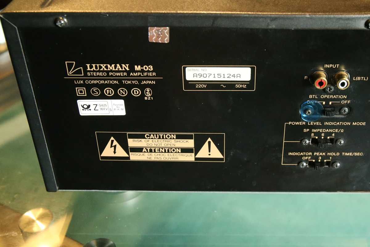 Luxman M03 wzmacniacz stereo