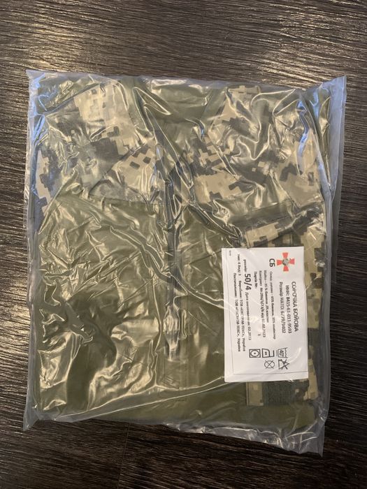 Сорочка бойова з довгим рукавом (Убакс) піксель (розмір 50/4)