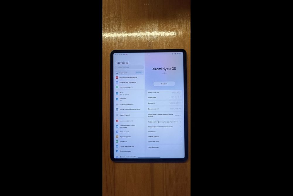 Xiaomi pad 7 8/256gb
