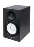 Yamaha HS7 uma so unidade preço negociável