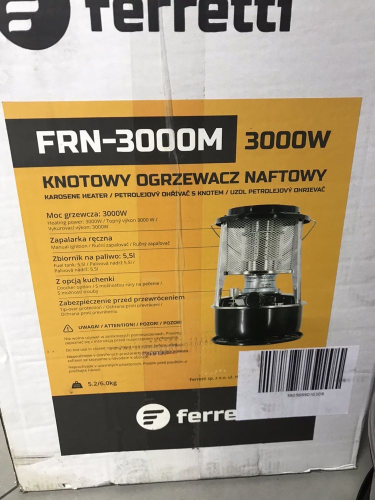 В НАЯВНОСТІ! Керасиновий обігрівач Ferretti  FRN-3000M