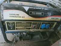 Бензогенератор Форте gf6500e