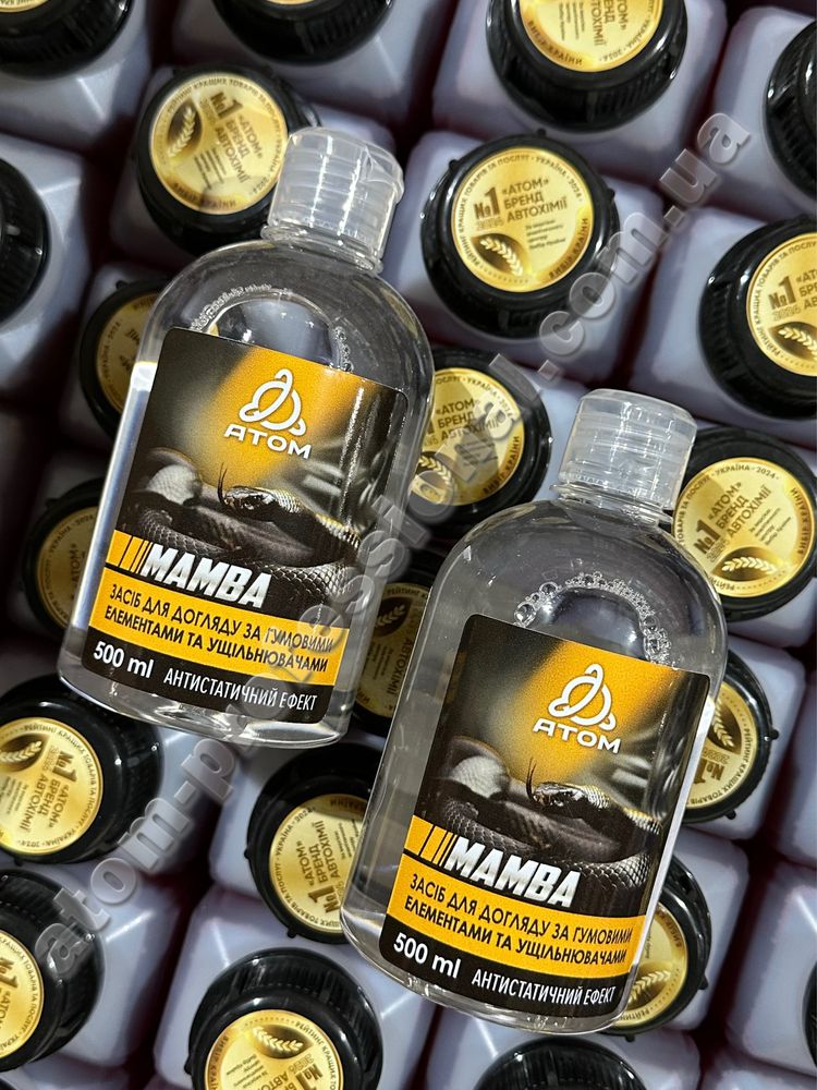 СУПЕРЦІНИ! Догляд за гумою АТОМ "MAMBA", чорніння гуми, 500мл