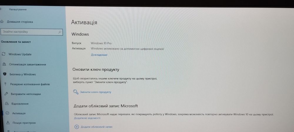 CPU 8/16 2.1Ghz, 16Gb Ddr4, 2Gb GPU, ssd 120Gb, hdd 1Tb
