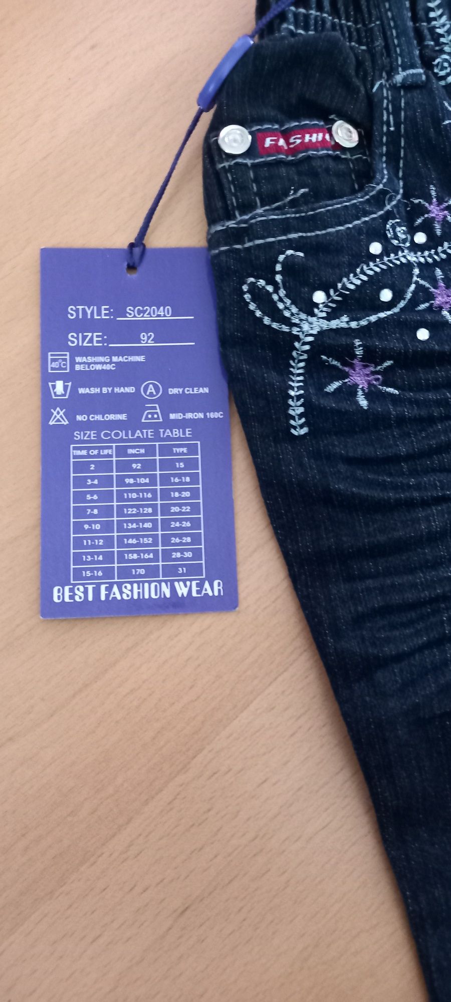 Spodnie dziewczęce rozmiar 92
