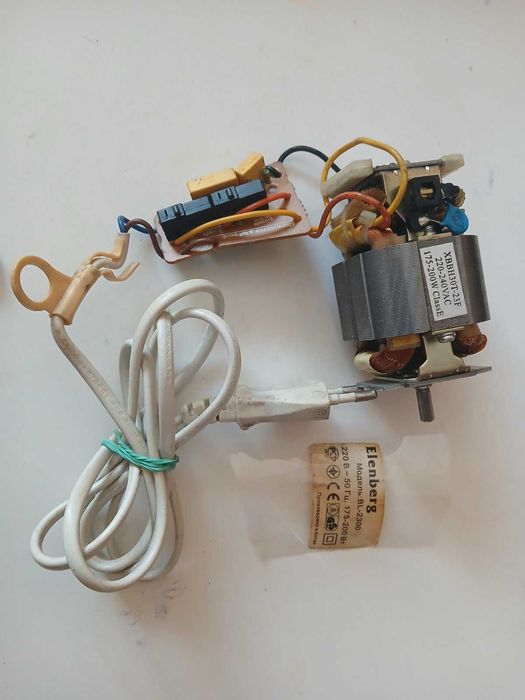 Мотор Elenberg 220 Вольт 175-200W