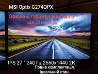 Монітор MSI Optix G274QPX 27 240гц 2к ips + офіційна гарантія