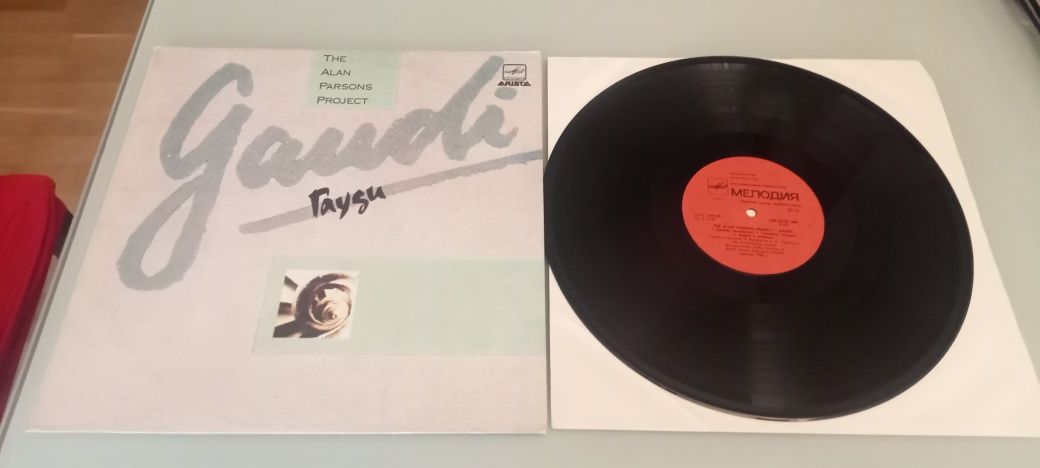 THE Alan Parsons Project płyta winylowa gramofonowa