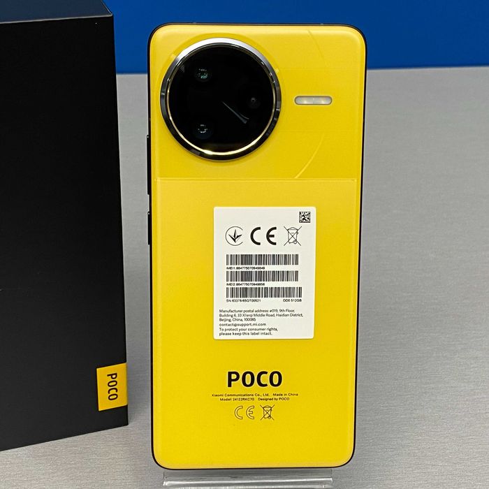 Xiaomi Poco F7 Ultra (16GB/512GB) - Yellow - NOVO - 3 ANOS DE GARANTIA