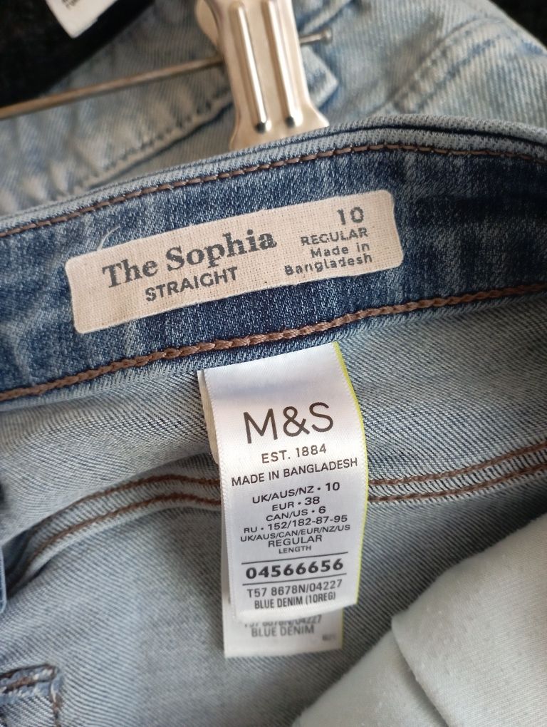 Продам женские джинсы M&S