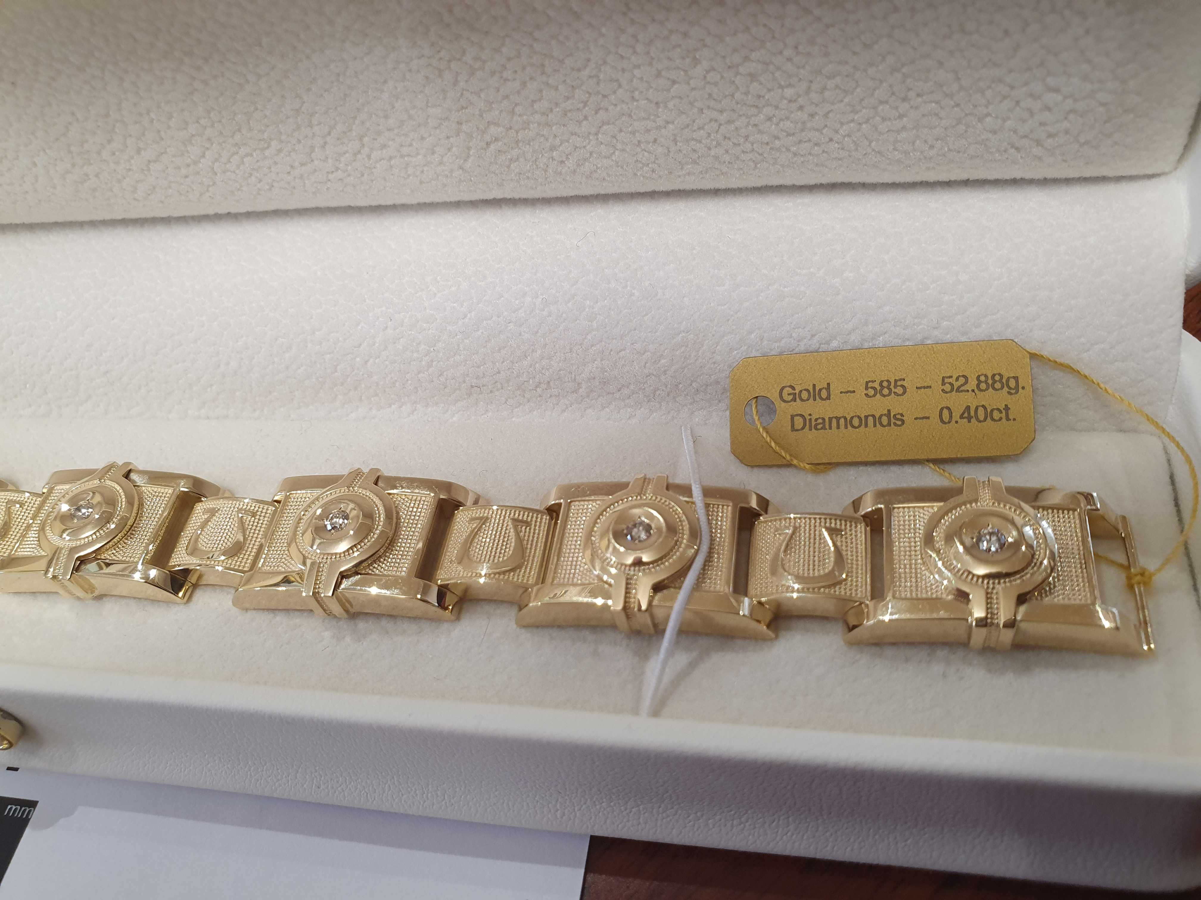 ZŁOTA BRANSOLETKA Z Diamentami Waga-52,9 gr.Próba-585.Ręcznie Robiona.