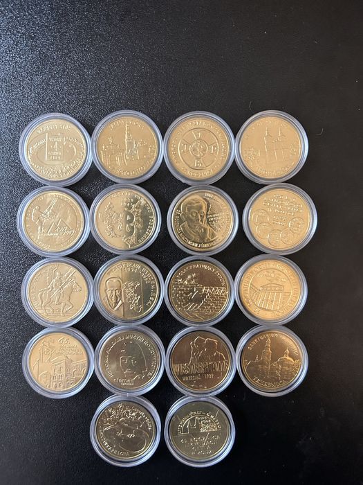 Monety 2 zł okolicznościowe od 2004 do 2011