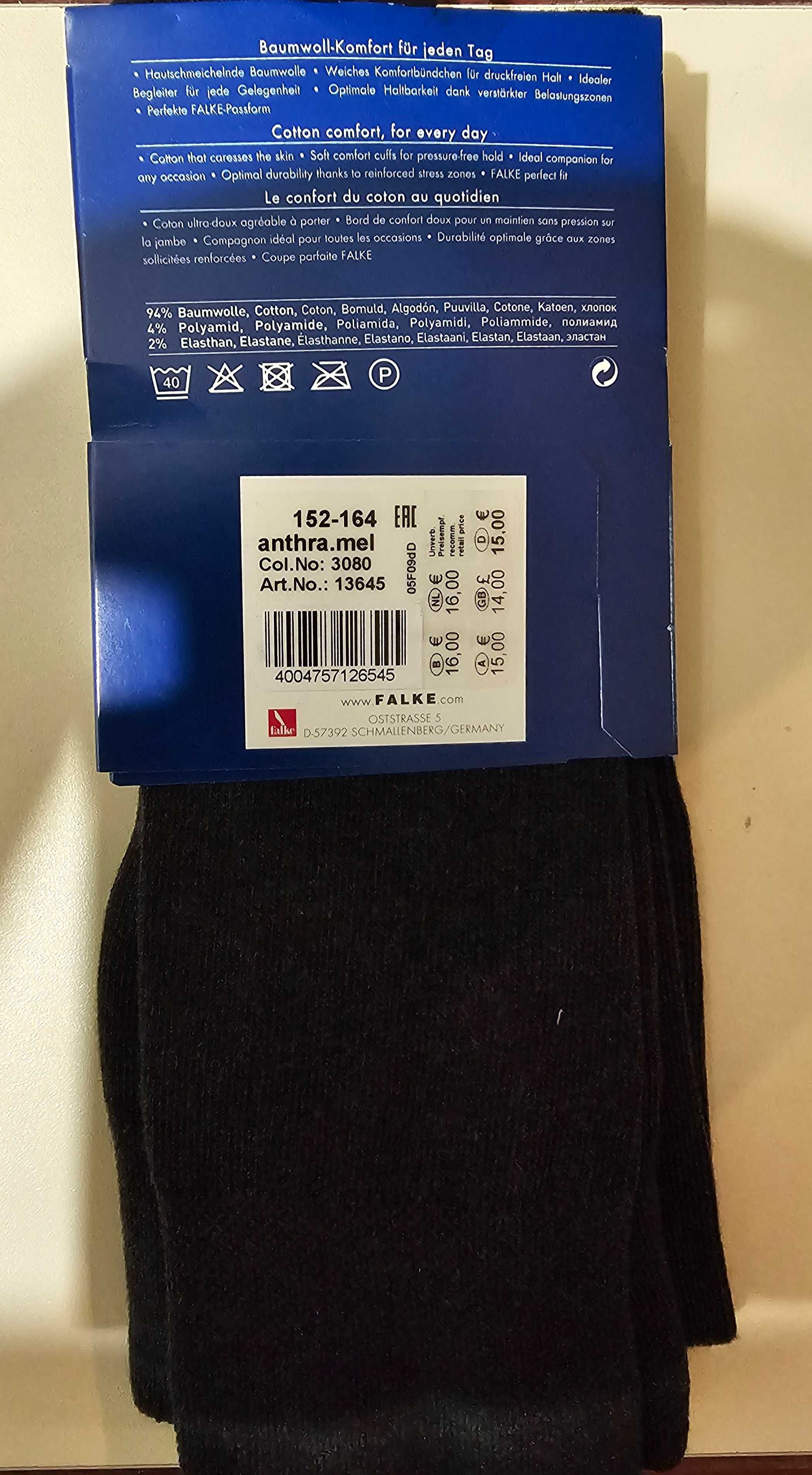 Колготы женские 152-164 Falke