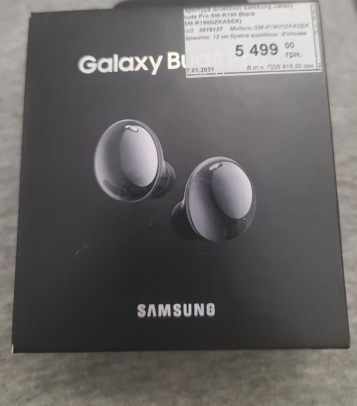 Galaxy Buds Pro Black