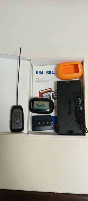 Автосигнализация StarLine В64