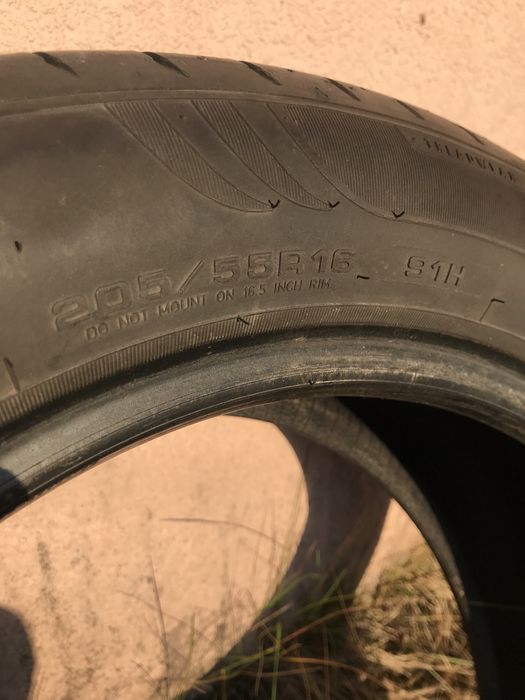 205 55 16 Fulda EcoControl HP пара