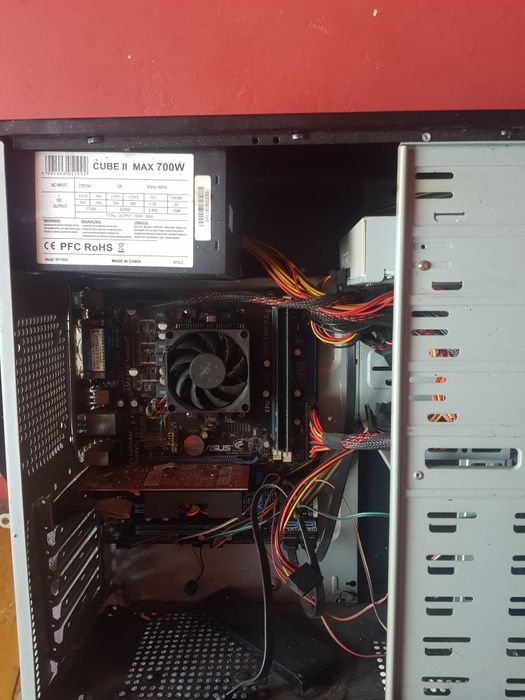 Zasilacz cube II 700w oraz inne podzespoły