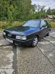 Audi 80 b3 1.8 lpg quattro