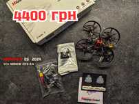 Mobula 8  ELRS 2.4   AIO 5IN1 / Air 65 Freestyle версія 2025р.