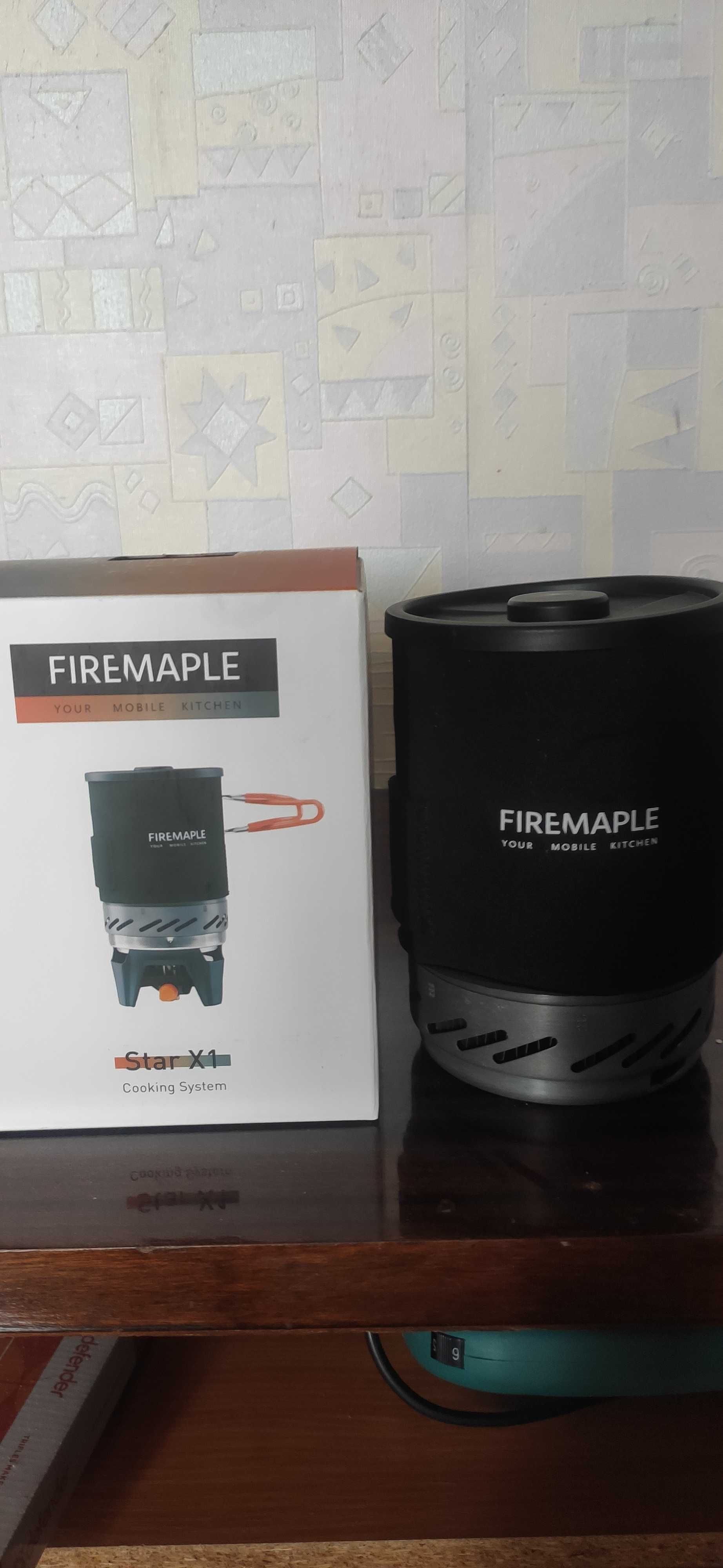 Система приготування їжі Fire MapleFMS-X1