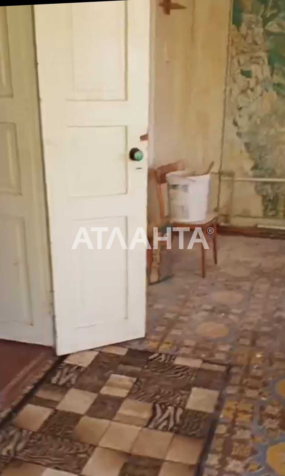 Дом в центре Мариновки , лиман, АГВ, 50 соток. Полный пакет документов