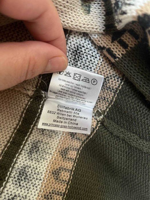 Легкий кардиган принтом анімал Princess Goes Hollywood, розмір 40 (L)