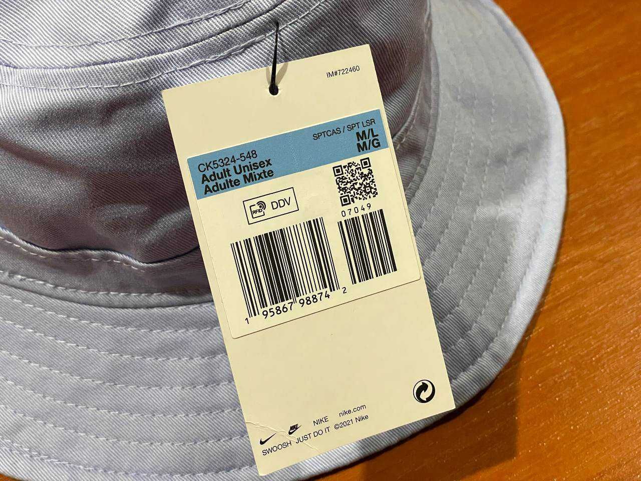 Nike nsw bucket futura core ck5324-548 панама оригінал панамка кепка