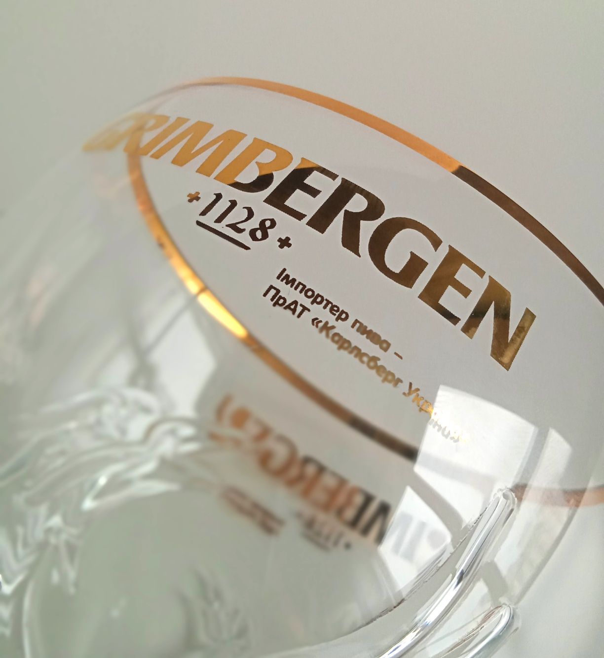 Пивные бокалы Grimbergen Exclusive 0.5L