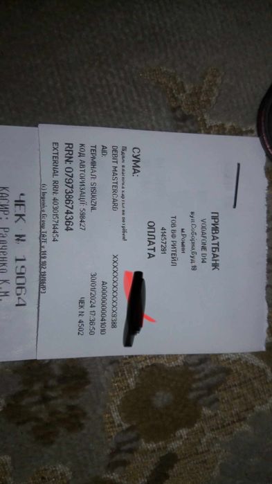 samsung galaxy a24 6 128gb