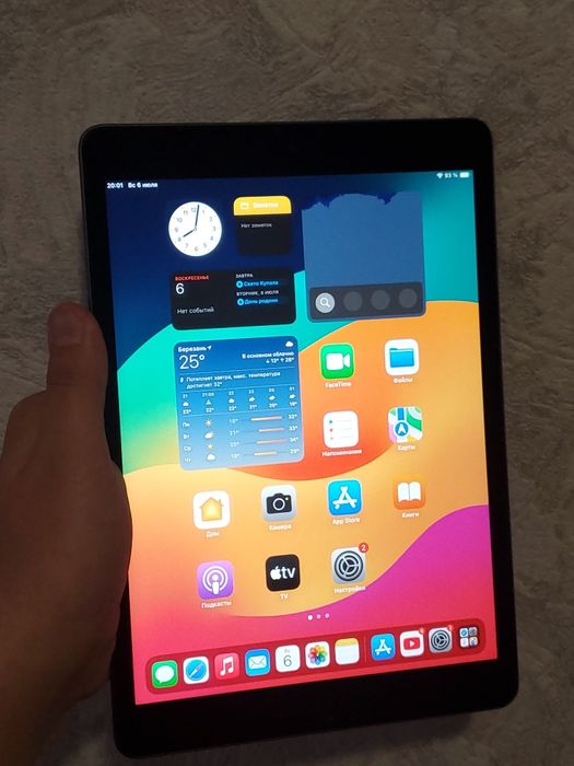 Ipad 9th / 2021, 64gb silver 99%