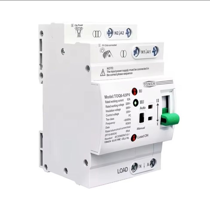 АВР Автомат введення резерву TOMZN  TOQ6-63/2 63A