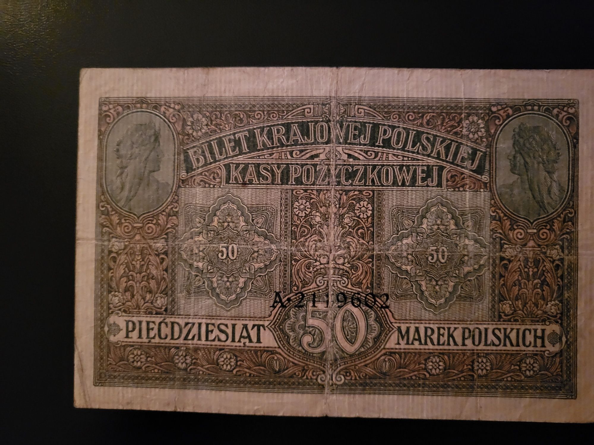 50 Marek Polskich 1917 banknot bilet krajowej kasy pożyczkowej