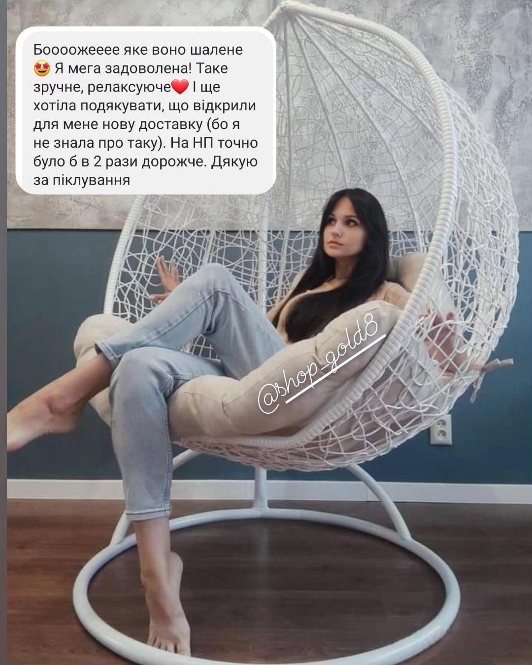 Акція !!Кокон з ротангу Подвесное Кресло Садовая Качель