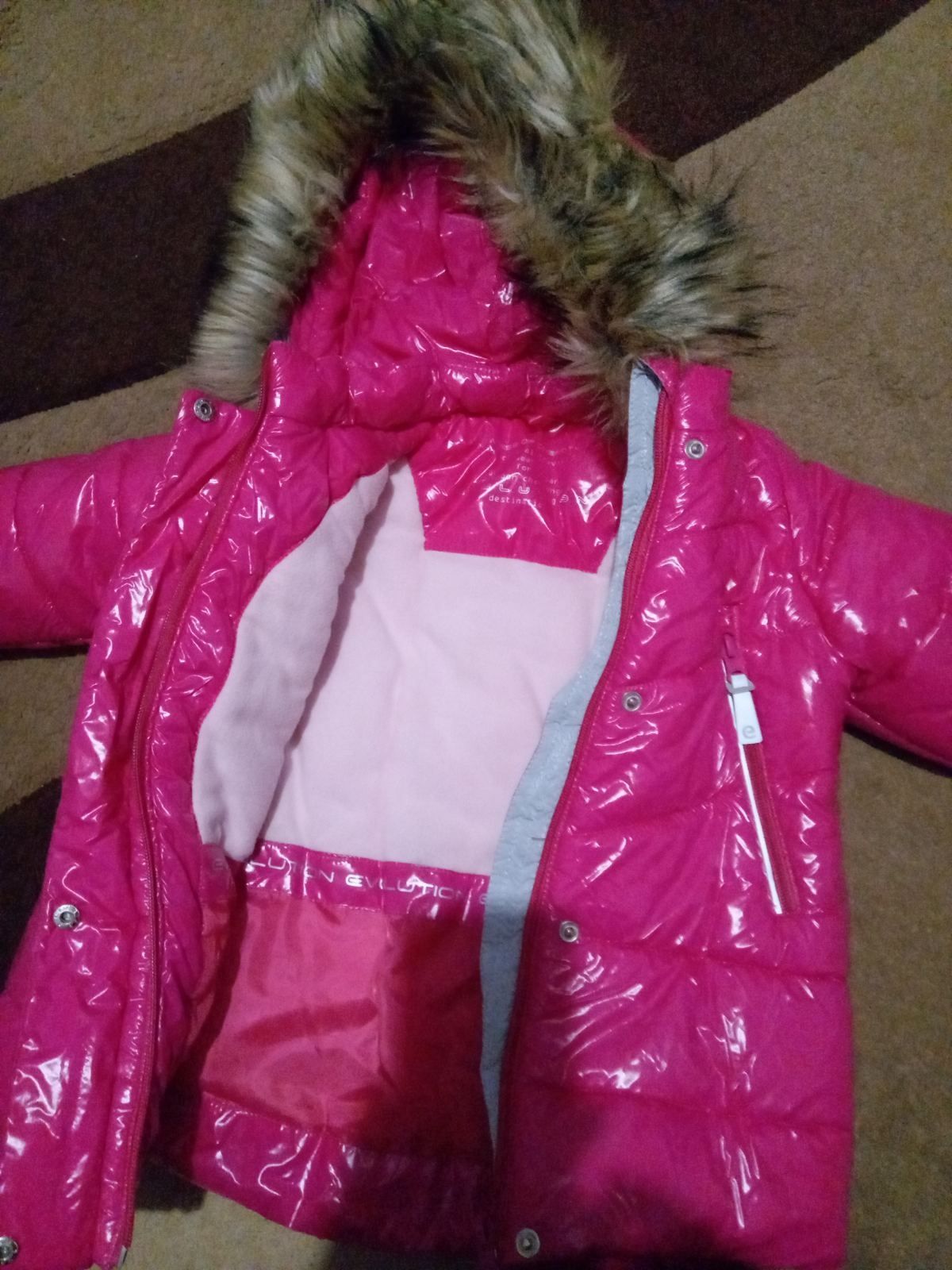 Зимова куртка дитяча
