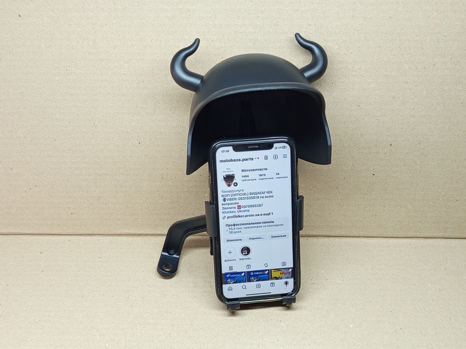 Тримач телефону на кермо мото (кріплення під  болт дзеркало) "HELMET"