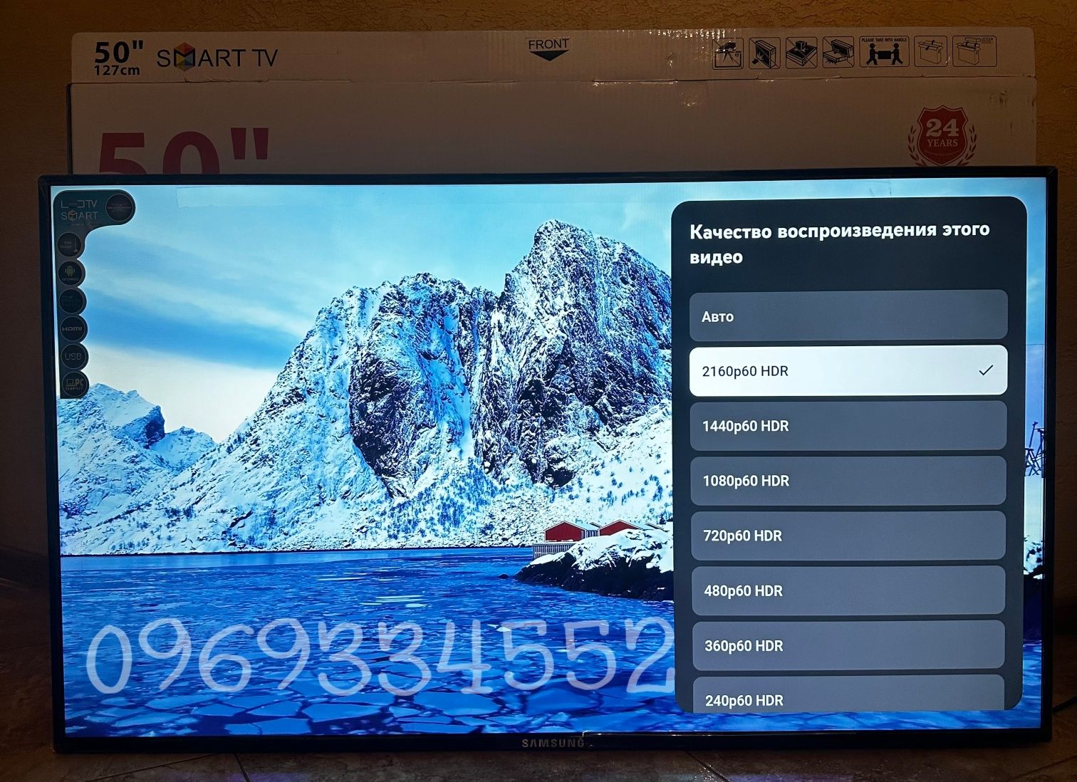 Samsung smart tv 50 дюймов,4к телевизор, Самсунг смарт ТВ