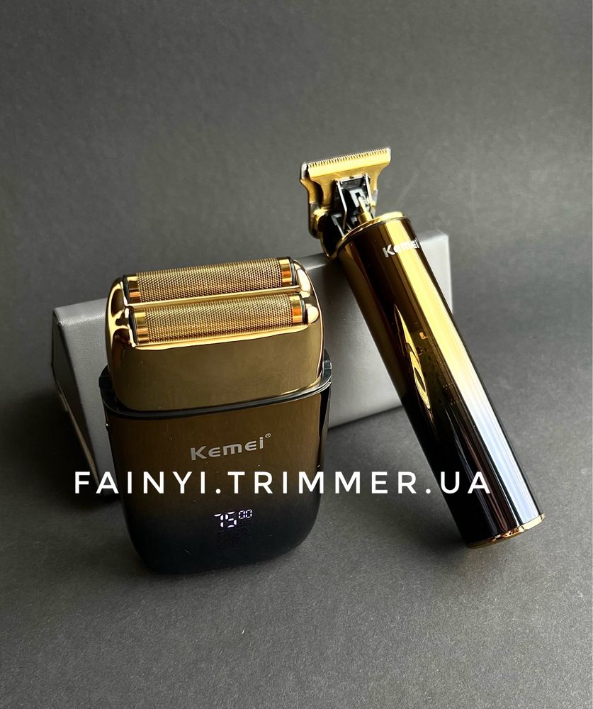 ‼️РОЗПРОДАЖ‼️Набір для стрижки Kemei Gold Kit для бороди шейвер тример