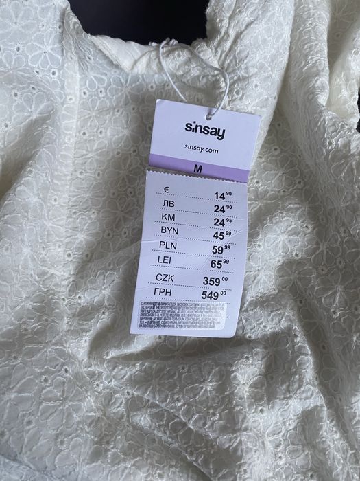 Сукня/ плаття літнє